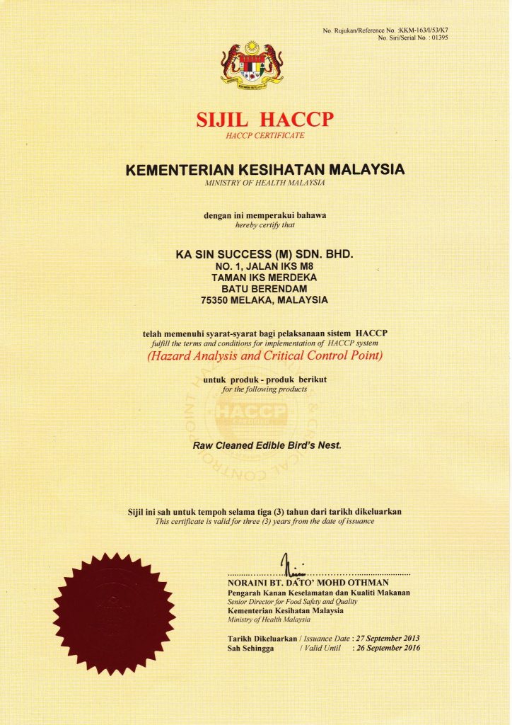 HACCP