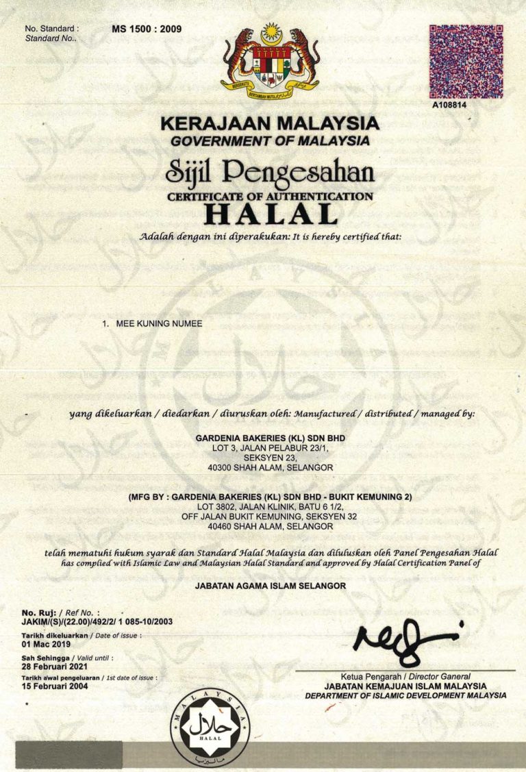 HALAL